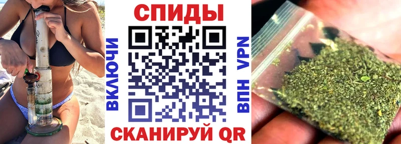 Бутират жидкий экстази  Зеленогорск 