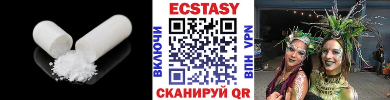 Ecstasy louis Vuitton  Зеленогорск 