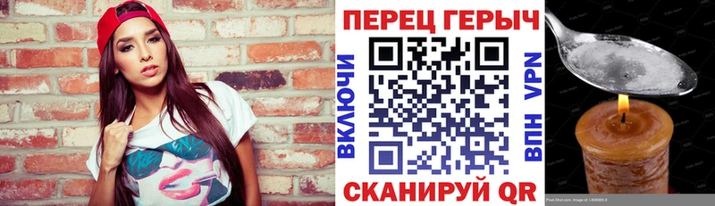 kraken ССЫЛКА Зеленогорск Героин белый цены