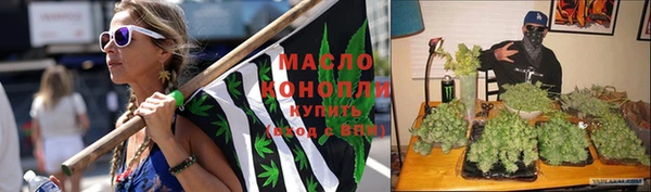 скорость Алексеевка