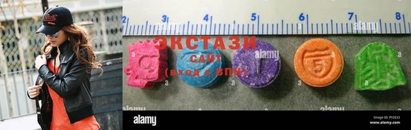 мефедрон Алзамай