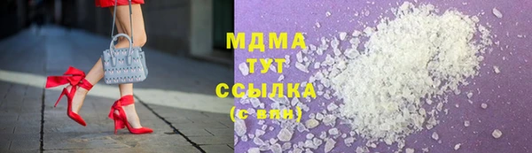 скорость Алексеевка
