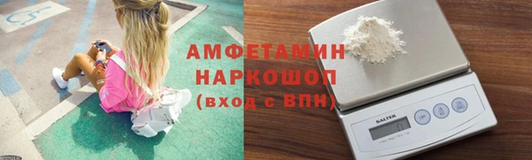каннабис Покачи