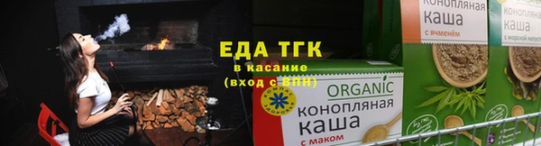 гашик Абаза