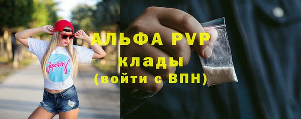 скорость Алексеевка
