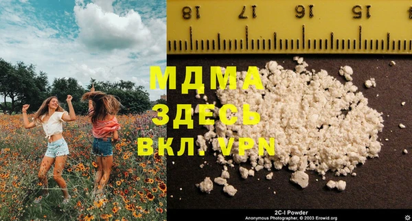 ешки Алексин