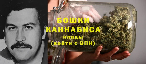 мефедрон Алзамай