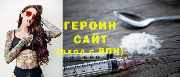 ешки Алексин